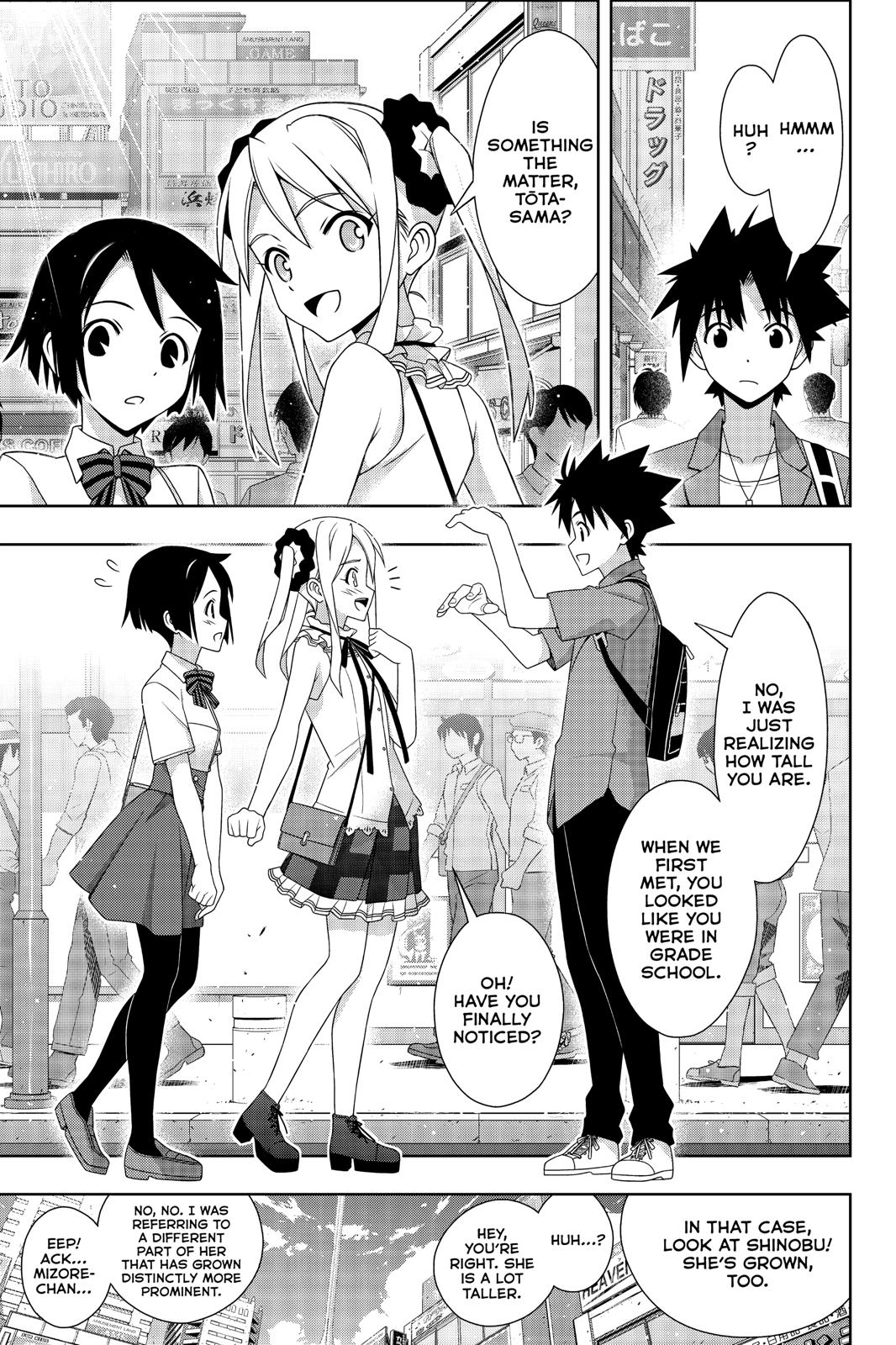 UQ Holder! Chapter 174 6